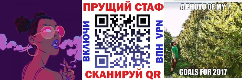 Купить Бошки Шишки  Cocaine  Гашиш  АМФЕТАМИН  Меф мяу мяу  A-PVP  Шарья
