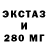 МЕТАДОН мёд Notorius Vins.