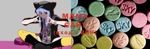 мефедрон мука Каменка