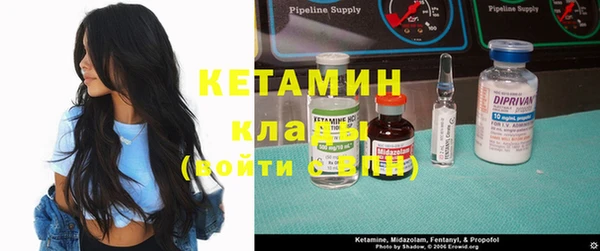 кокаин Каменск-Шахтинский