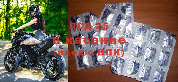 мефедрон мука Каменка