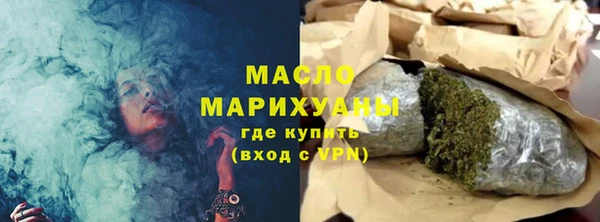круглые Каменногорск