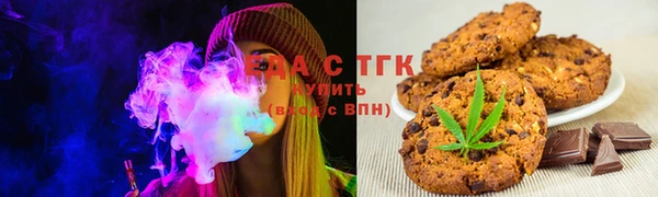 мефедрон мука Каменка