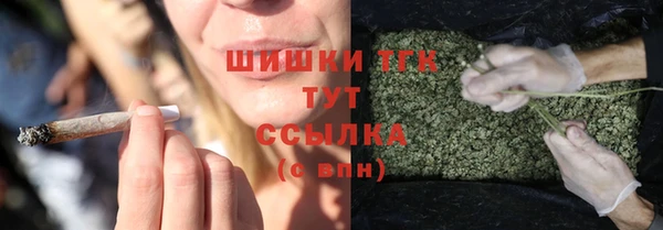 мефедрон мука Каменка