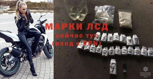 кокаин Каменск-Шахтинский