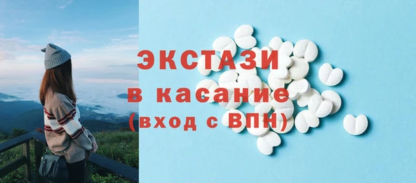 кокаин Каменск-Шахтинский