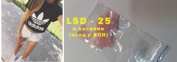 кокаин Каменск-Шахтинский