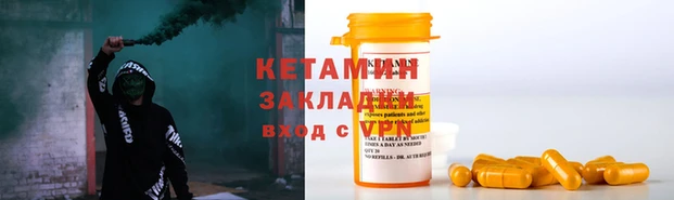 кокаин Каменск-Шахтинский