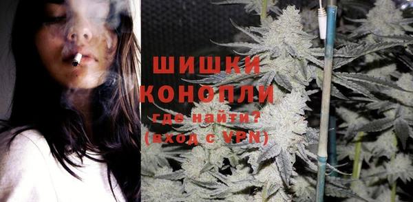 мефедрон мука Каменка