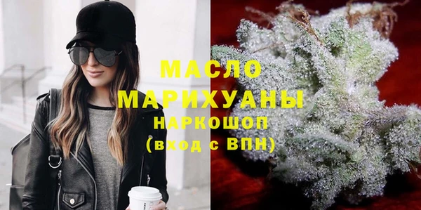 кокаин Каменск-Шахтинский