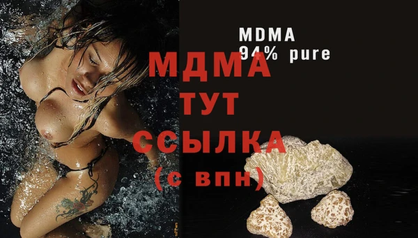 круглые Каменногорск