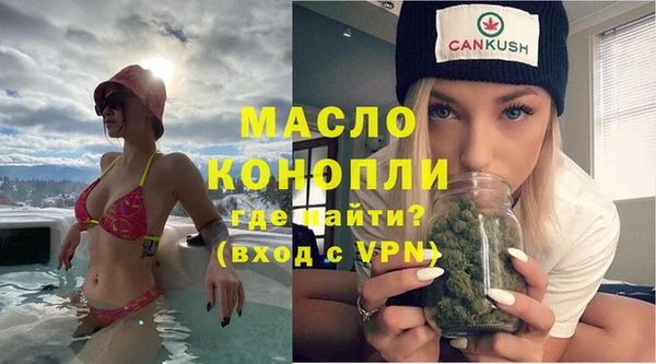 кокаин Каменск-Шахтинский