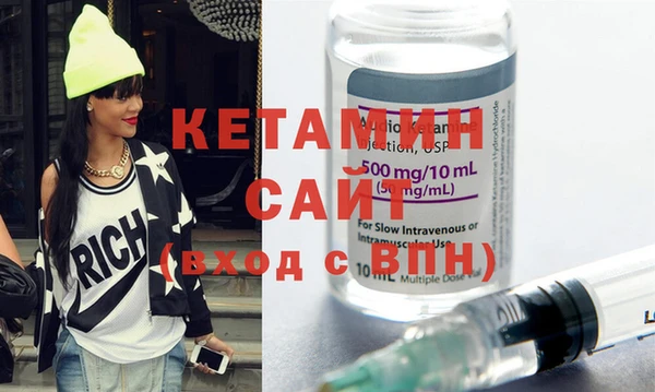 кокаин Каменск-Шахтинский