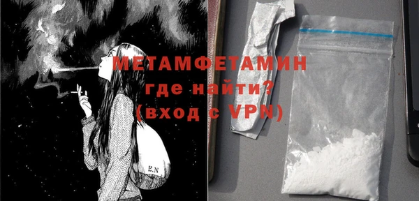 круглые Каменногорск