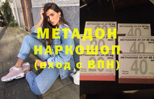 круглые Каменногорск