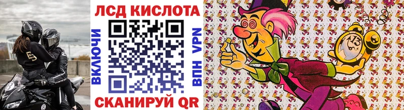 Купить где  Шарья  Наркотические марки 1500мкг 