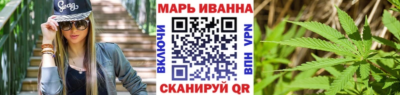 Конопля планчик  Купить где  Шарья 